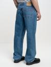 Pánske nohavice jeans SILVERMINE 400